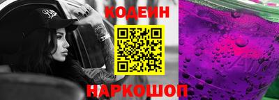 PSILOCYBIN Апрелевка