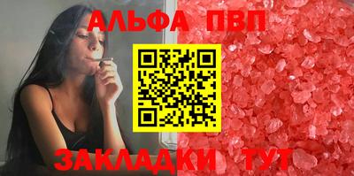 твердый Аргун