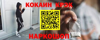 PSILOCYBIN Апрелевка