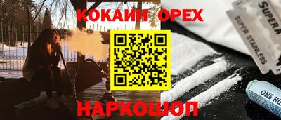PSILOCYBIN Апрелевка