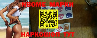 PSILOCYBIN Апрелевка
