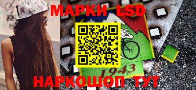 твердый Аргун