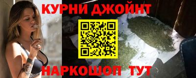 героин Волжский