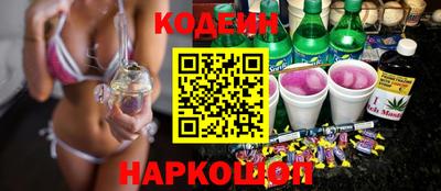 PSILOCYBIN Апрелевка