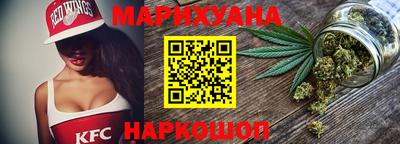 кристаллы Апшеронск