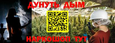 PSILOCYBIN Апрелевка