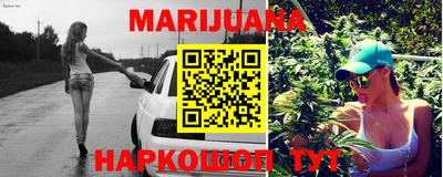 PSILOCYBIN Апрелевка