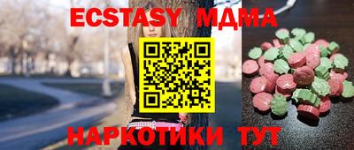 PSILOCYBIN Апрелевка