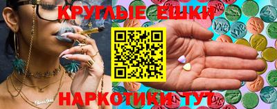 PSILOCYBIN Апрелевка