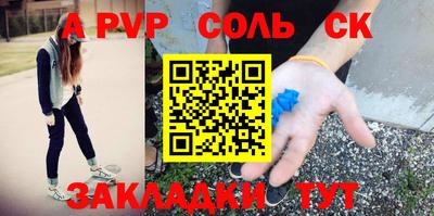 PSILOCYBIN Апрелевка
