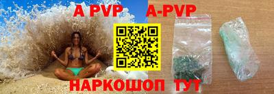 твердый Аргун