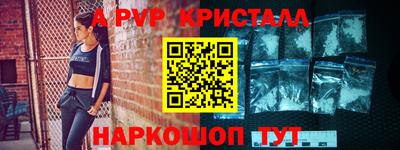 PSILOCYBIN Апрелевка