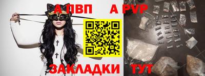PSILOCYBIN Апрелевка