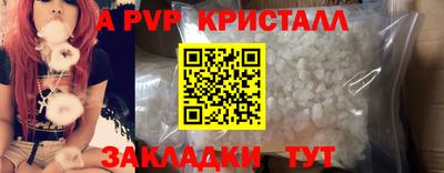 твердый Аргун