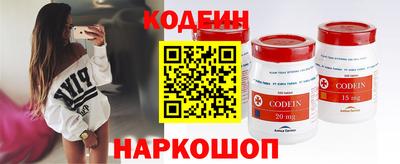 твердый Аргун