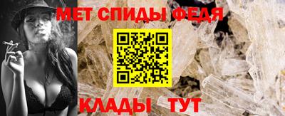 кристаллы Апшеронск