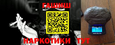 твердый Аргун