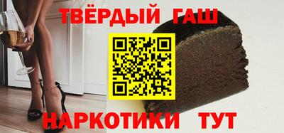 PSILOCYBIN Апрелевка