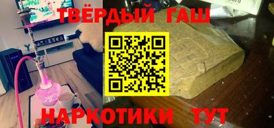твердый Аргун