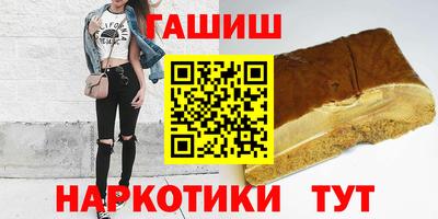 твердый Аргун