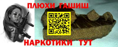 твердый Аргун