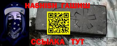 твердый Аргун