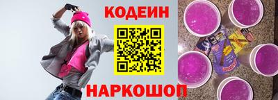 твердый Аргун