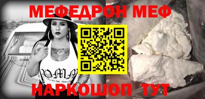 твердый Аргун