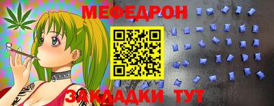 PSILOCYBIN Апрелевка