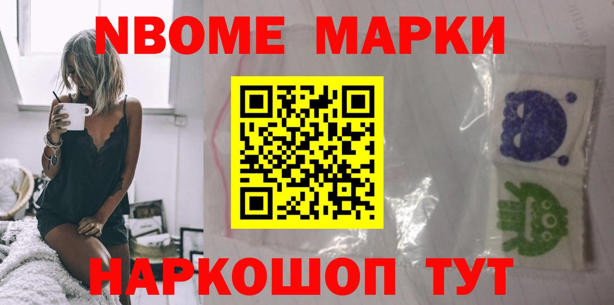 ЛСД экстази ecstasy  Вход с VPN  LSD-25 экстази  Лсд 25 экстази кислота  ссылка на мегу ссылка  Бахчисарай 
